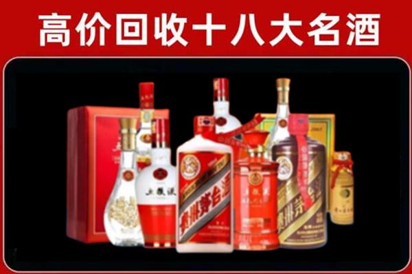 深圳市大鹏奢侈品回收价格